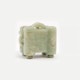 A Light Green Archaistic Censer - image 1