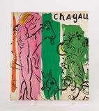 Chagall - Bild 1