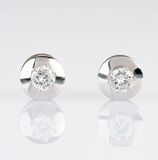 A Pair of Solitaire Diamond Earstuds