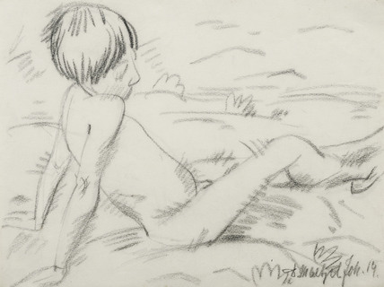 Child at the Beach