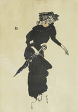 Femme au Parapluie - image 1