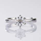 A Solitaire Ring with River Diamond - image 1