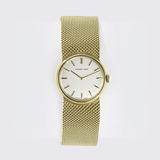 A Ladies' Wristwatch - image 1